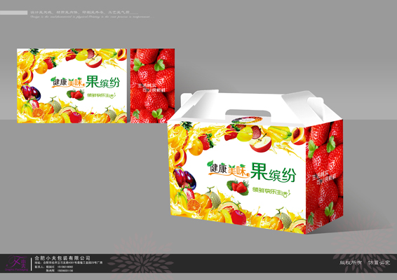 精品水果包裝盒