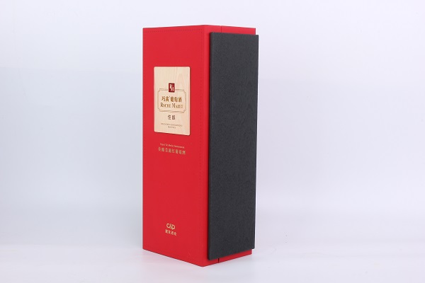 瑪茜葡萄酒禮盒